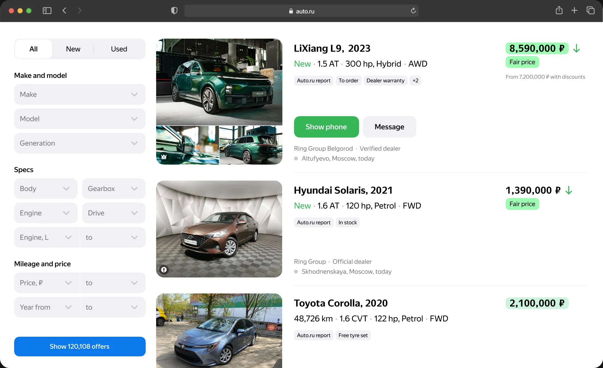 The desktop search results in a browser window: filters on the left, listing cards on the right